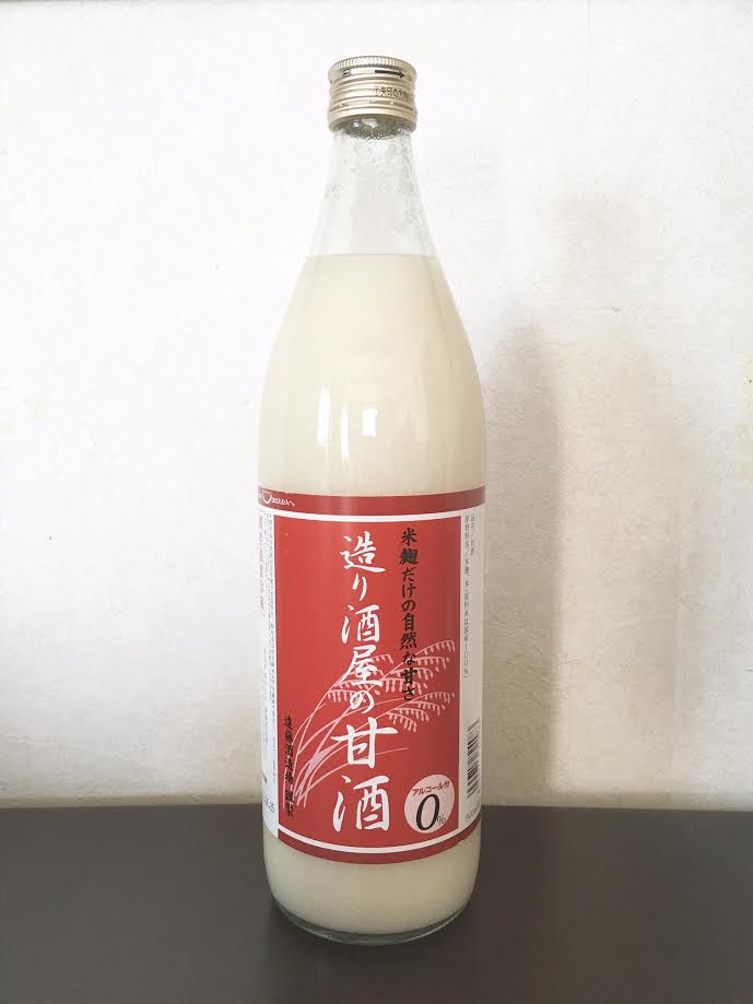 造り酒屋の甘酒