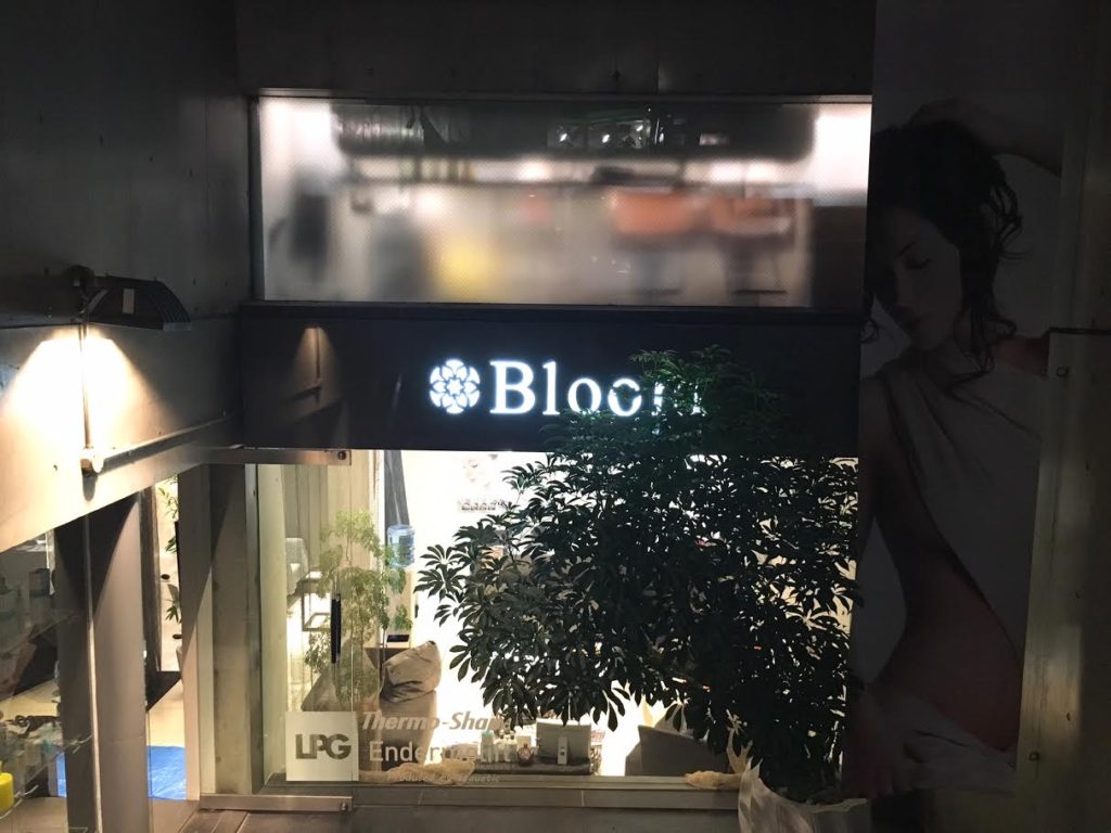 bloom表参道店