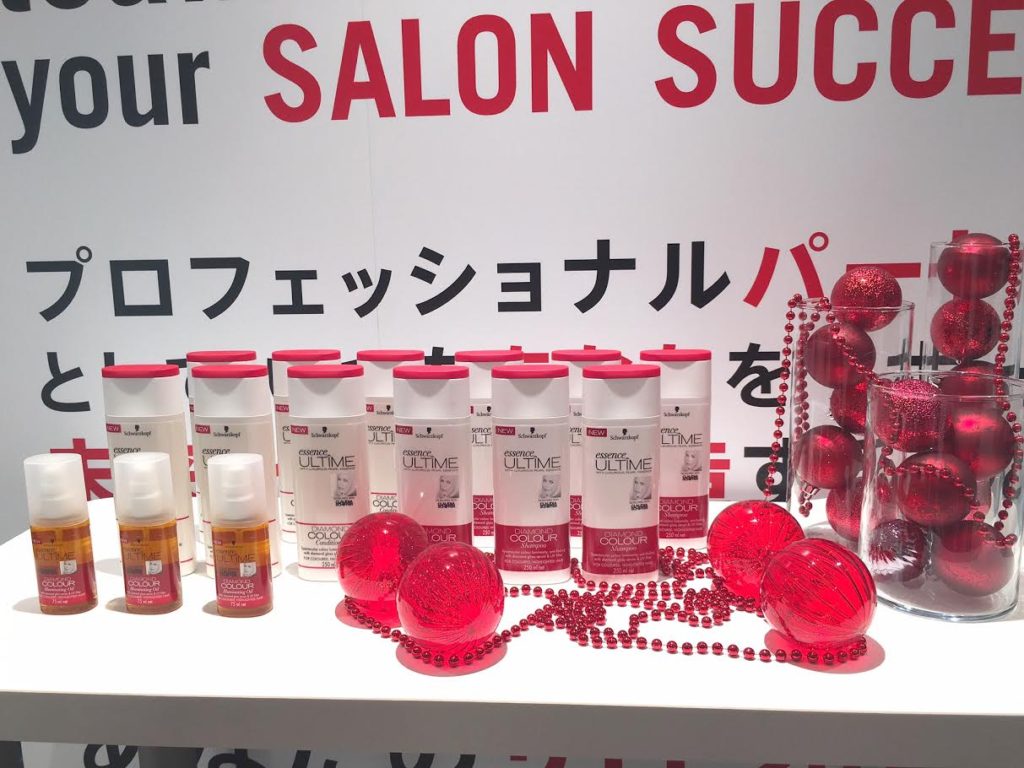 schwarzkopf（シュワルツコフ）ダイヤモンドカラー